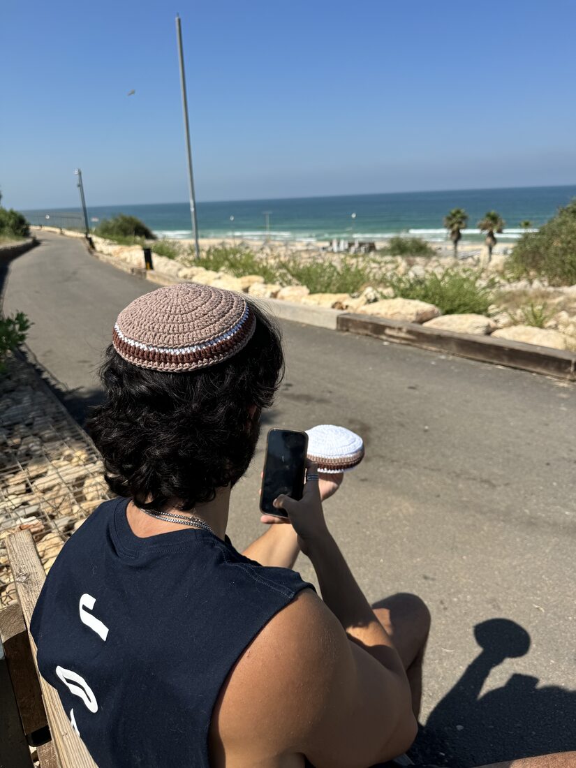 טיפ לסריגת מרכז הכיפה ושמירה על צורה אחידה